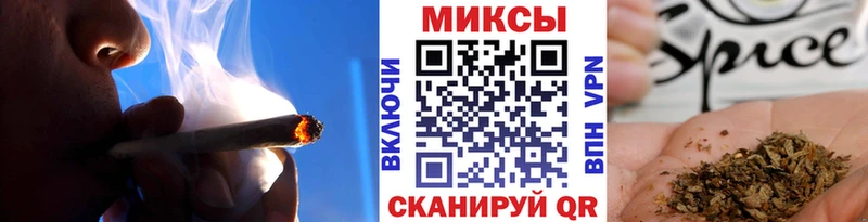 Купить  Пионерский  Бутират 1.4BDO 