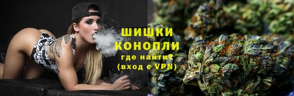 дистиллят марихуана Горняк