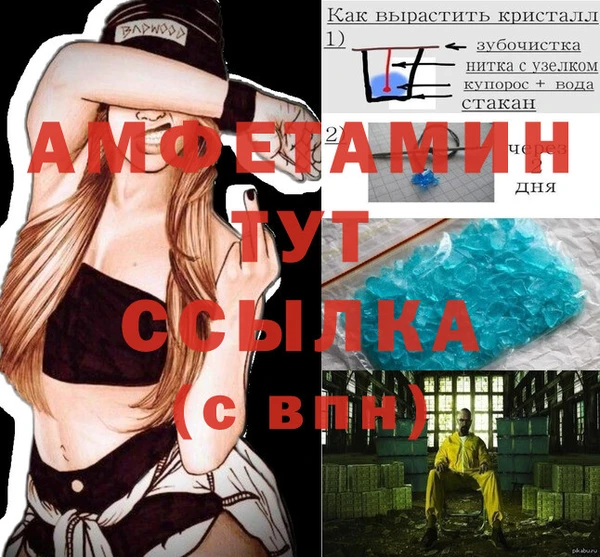 не бодяженный Горно-Алтайск