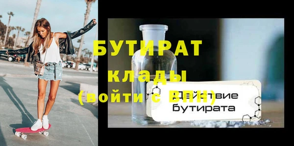 ECSTASY Орехово-Зуево