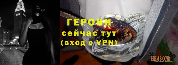 не бодяженный Горно-Алтайск