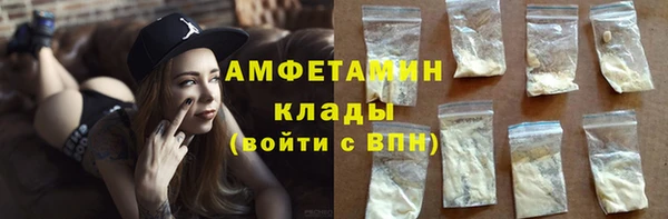 дистиллят марихуана Горняк