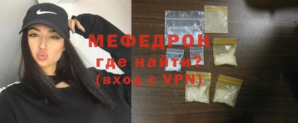 не бодяженный Горно-Алтайск