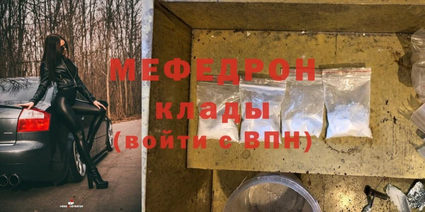 дистиллят марихуана Горняк