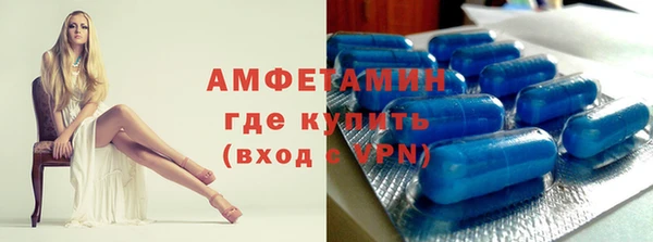 дживик Горнозаводск