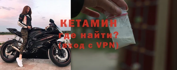 дистиллят марихуана Горняк