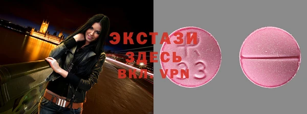 дживик Горнозаводск