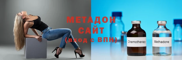 дживик Горнозаводск