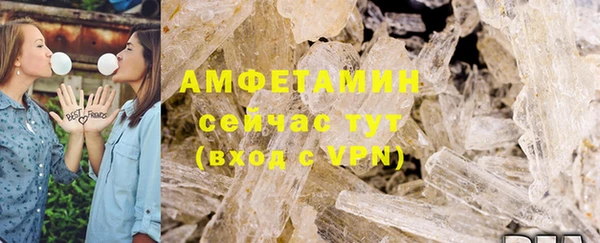 не бодяженный Горно-Алтайск