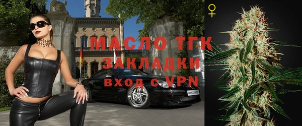 не бодяженный Горно-Алтайск