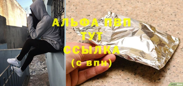 дживик Горнозаводск