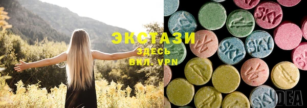 героин Новый Уренгой