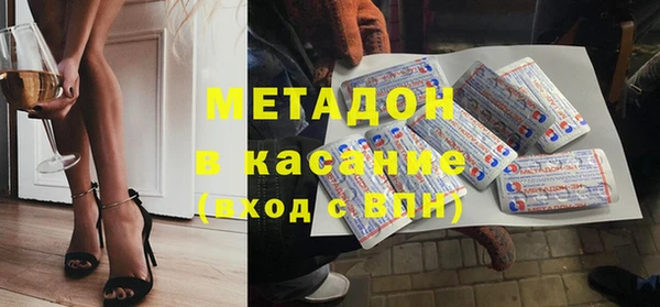 дживик Горнозаводск