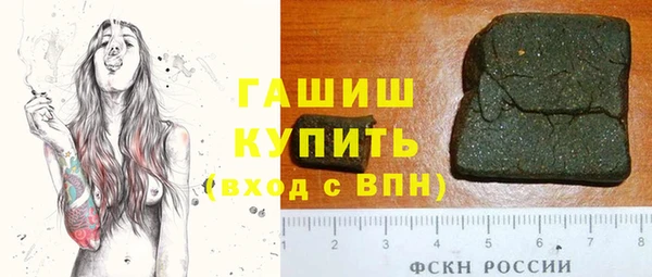 дживик Горнозаводск