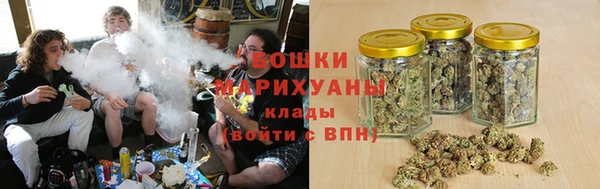 дистиллят марихуана Горняк