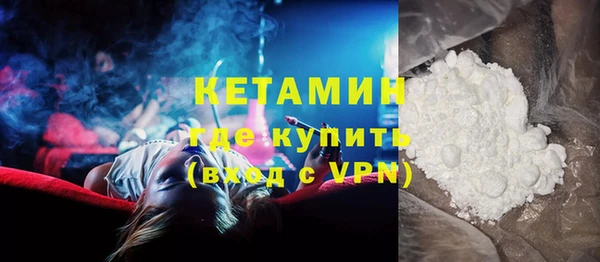 не бодяженный Горно-Алтайск